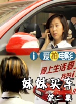 噜噜噜噜私人影院老湿在线观看